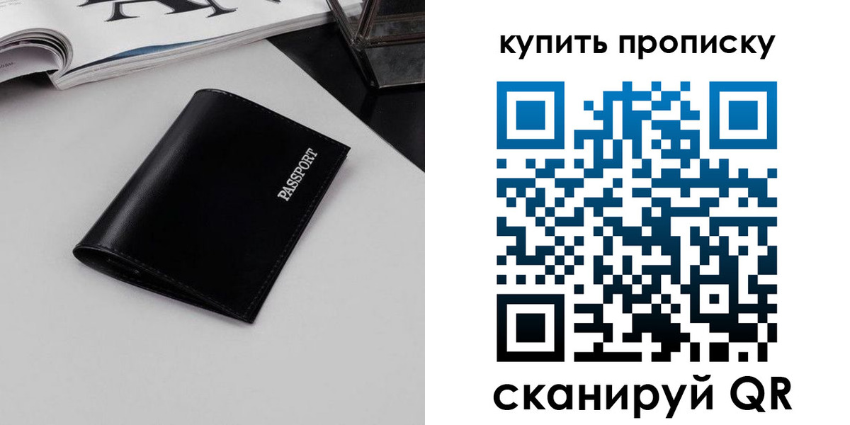 форма 3 в Миньяре